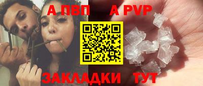 дистиллят марихуана Тула