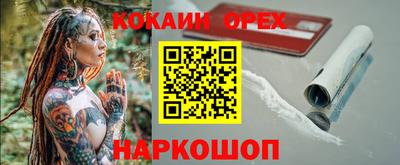 дистиллят марихуана Тула