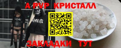 бошки Тулун