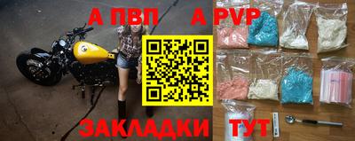 дистиллят марихуана Тула