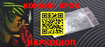 дистиллят марихуана Тула