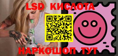 бошки Тулун