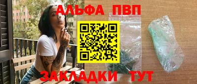 дистиллят марихуана Тула