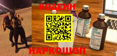 бошки Тулун