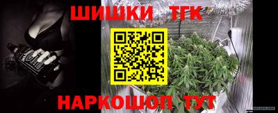 соль ск Туймазы