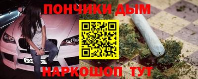 соль ск Туймазы