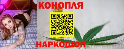 дистиллят марихуана Тула