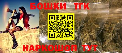 соль ск Туймазы