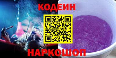 соль ск Туймазы