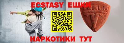 бошки Тулун
