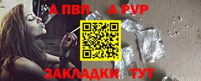 дистиллят марихуана Тула