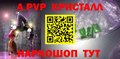 бошки Тулун