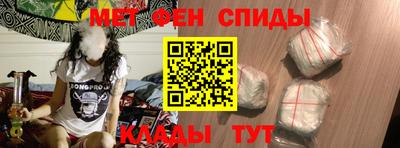бошки Тулун