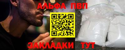 дистиллят марихуана Тула