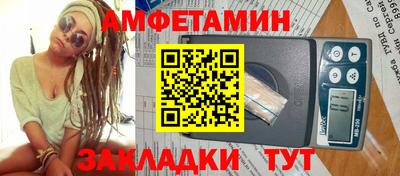 бошки Тулун