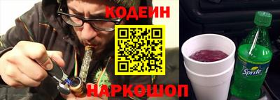 соль ск Туймазы