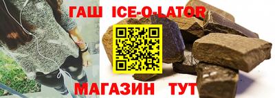 дистиллят марихуана Тула