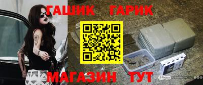 соль ск Туймазы