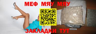 бошки Тулун