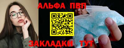 дистиллят марихуана Тула
