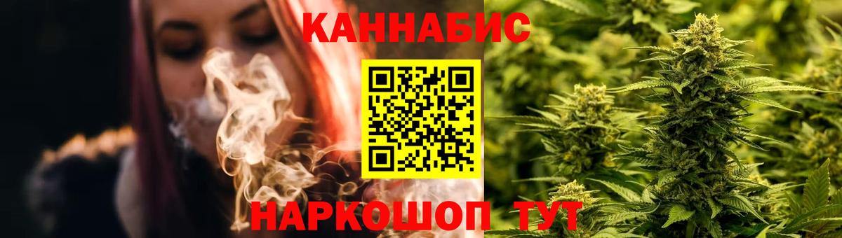 Бошки марихуана тримм  МАРИХУАНА семена  МАРИХУАНА ГИДРОПОН  Вход с VPN  Мытищи 